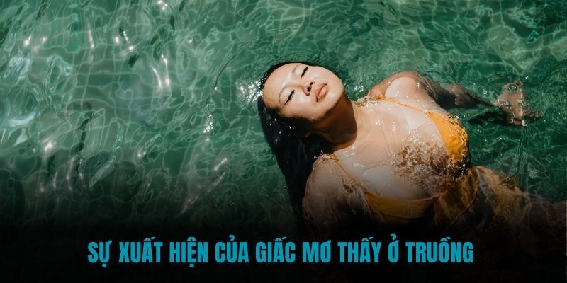 Sự xuất hiện của giấc mơ thấy ở truồng